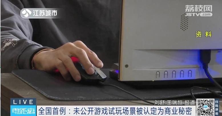 圖片